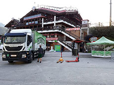 Fest- & Eventservice